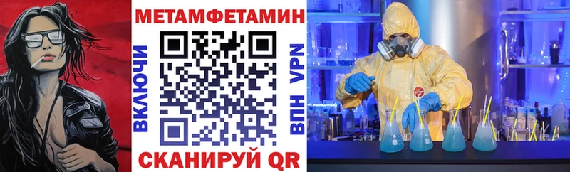 Amphetamine 97%  Любим 