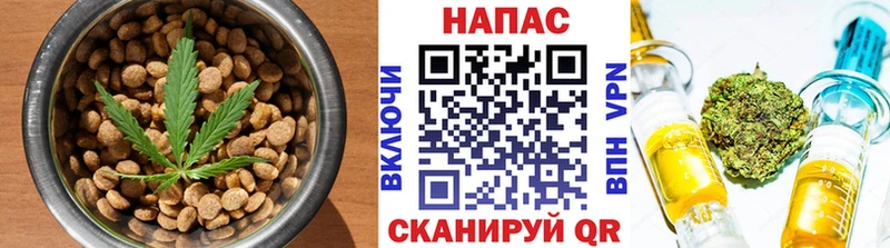 Еда ТГК марихуана  дарнет шоп  Любим 