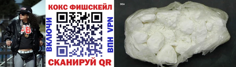 КОКАИН 98%  Любим 