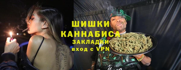 гашиш Алзамай