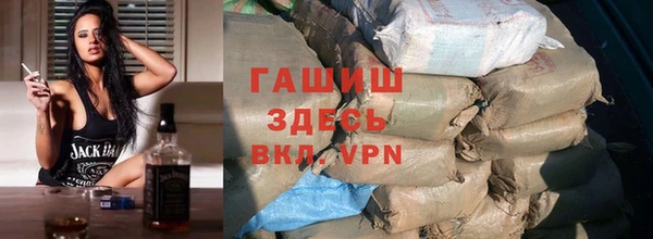 гашиш Алзамай
