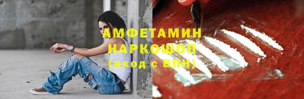 гашиш Алзамай