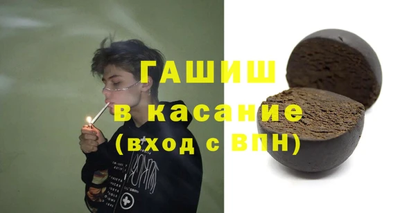 гашиш Алзамай