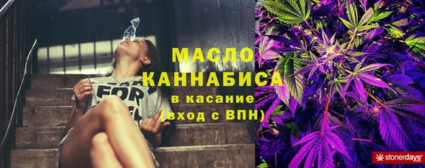 дурь Пролетарск