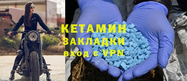 гашиш Алзамай