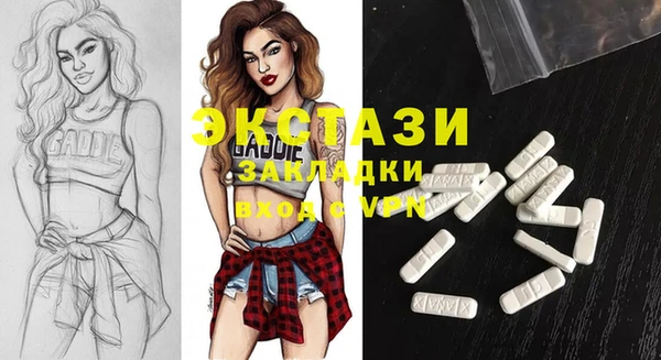 гашиш Алзамай