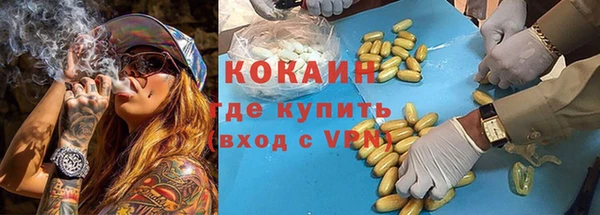 гашиш Алзамай