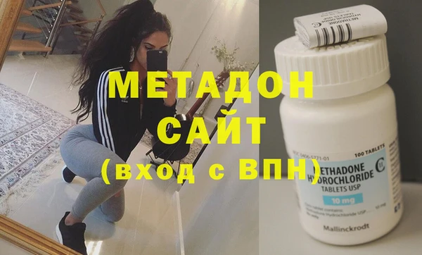 гашиш Алзамай