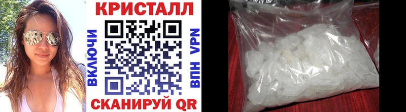 где можно купить Любим МЕТАМФЕТАМИН витя